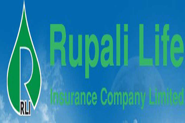 রূপালী লাইফ ইন্স্যুরেন্সের লভ্যাংশ বিতরণ