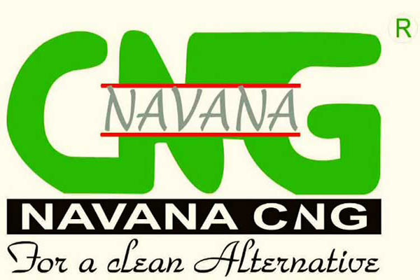 নাভানা সিএনজির ক্রেডিট রেটিং মান প্রকাশ