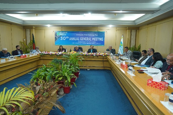 এজিএমে সিএসইর ৩.৫০% লভ্যাংশ অনুমোদন