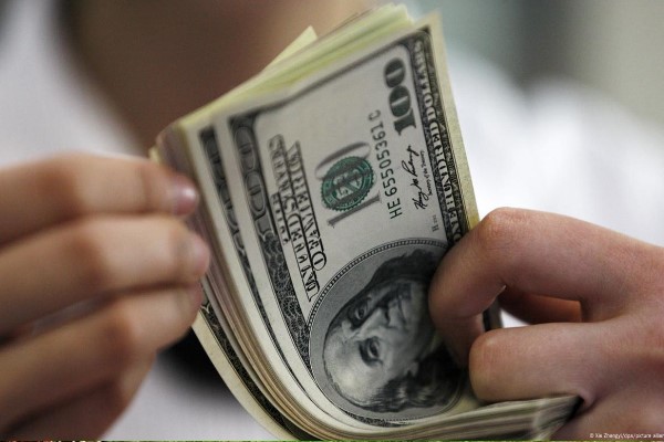 রিজার্ভ বেড়ে ৩২.৪৮ বিলিয়ন ডলার