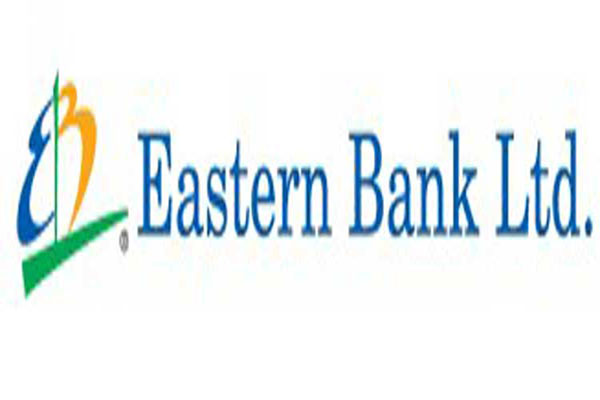 ইস্টার্ন ব্যাংকের ৮০০ কোটি টাকার বন্ড অনুমোদন