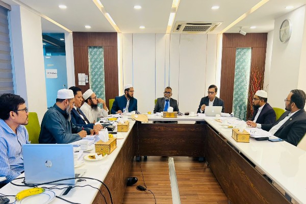 নবগঠিত শরিয়াহ অ্যাডভাইজরি কাউন্সিলের সভা অনুষ্ঠিত