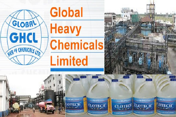 অর্থ সংকটে অপসোনিন গ্রুপের গ্লোবাল হেভী কেমিক্যালস