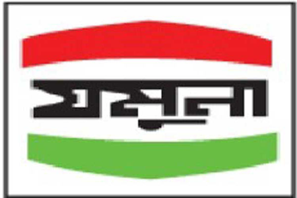 যমুনা অয়েলের স্পটে লেনদেন শুরু