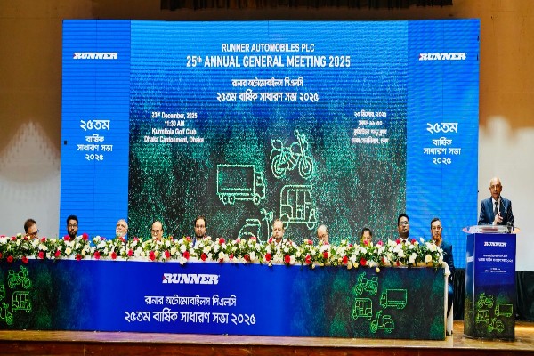 রানার অটোমোবাইলসের এজিএমে ১০% নগদ লভ্যাংশ অনুমোদন