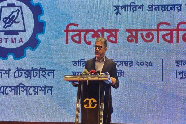 আইসিইউতে টেক্সটাইল খাত