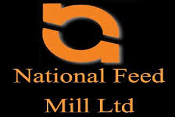 ন্যাশনাল ফিডের লোকসান কমেছে ৬০ শতাংশ