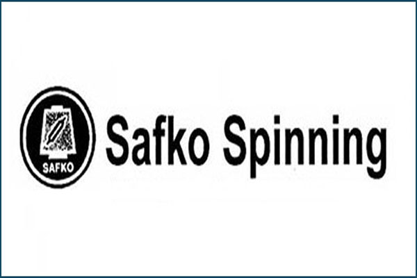 সাফকো স্পিনিংয়ে কোটি কোটি টাকার হিসাবের সত্যতা পায়নি নিরীক্ষক
