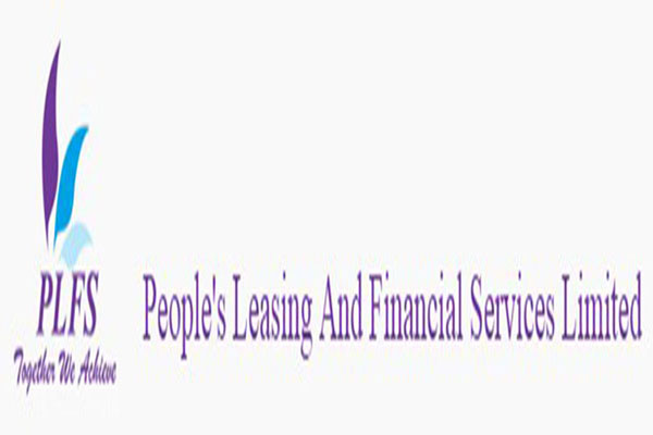 পিপলস লিজিংয়ের লোকসান কমেছে ১ শতাংশ