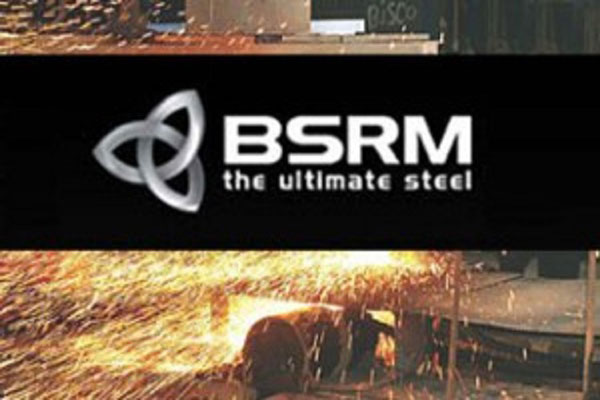 বিএসআরএম লিমিটেডের মুনাফা বেড়েছে ১ শতাংশ