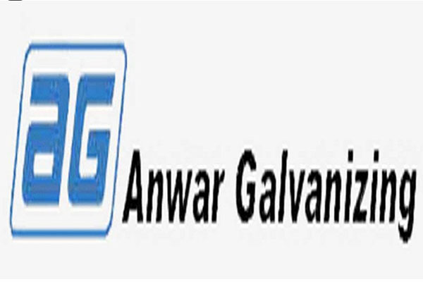 মুনাফায় ফিরেছে আনোয়ার গ্যালভানাইজিং