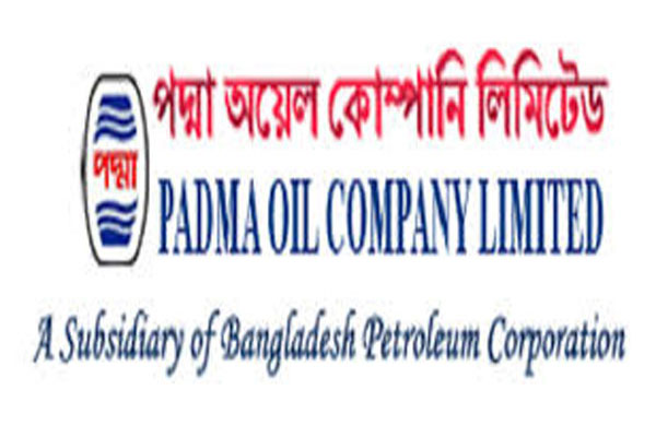 পদ্মা অয়েলের মুনাফা বেড়েছে ২০ শতাংশ