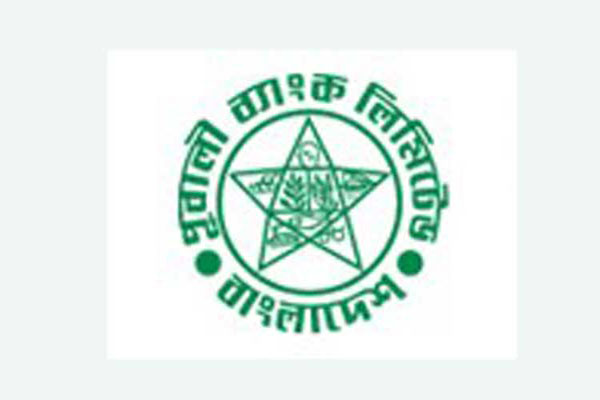 গেইনারের শীর্ষে পূবালী ব্যাংক