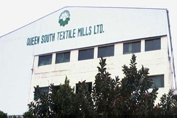 কুইন সাউথ টেক্সটাইলের মুনাফা বেড়েছে ৮৮ শতাংশ