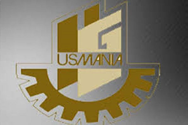 উসমানিয়াস গ্লাসের লোকসান বেড়েছে ১১ শতাংশ