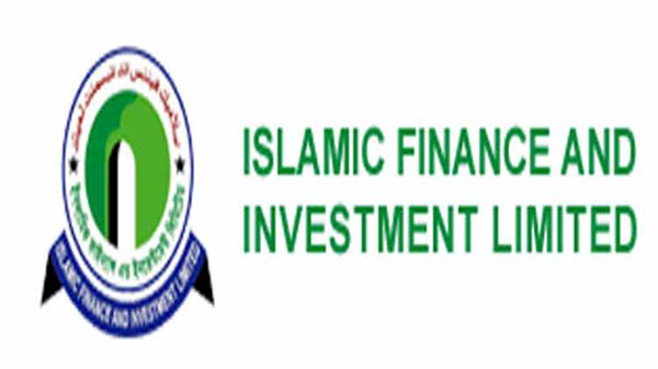 ইসলামিক ফাইন্যান্সে সচিব নিয়োগ