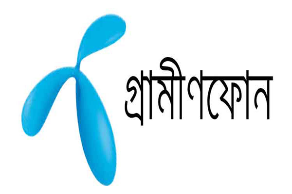 গ্রামীণফোনের ২৯০৩ কোটি টাকার লভ্যাংশ ঘোষণা