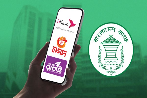 মোবাইল ব্যাংকিংয়ে সর্বোচ্চ লেনদেন ১ হাজার