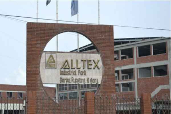 পূঞ্জীভূত লোকসান ৮৬ কোটি টাকা : নেই ঋণ পরিশোধের সক্ষমতা