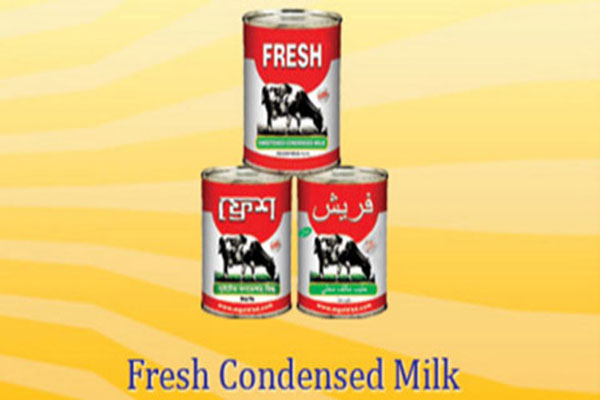 সাপ্তাহিক লুজারের শীর্ষে মেঘনা কনডেন্সড