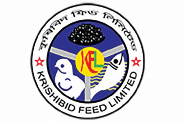 কৃষিবিদ ফিডের লভ্যাংশ ঘোষনা
