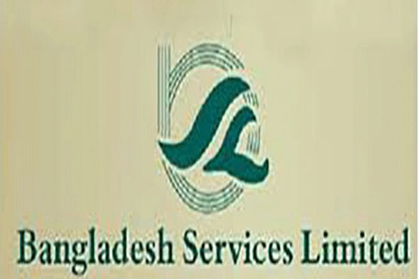 বিডি সার্ভিসেসের লোকসান কমেছে ২৪ শতাংশ