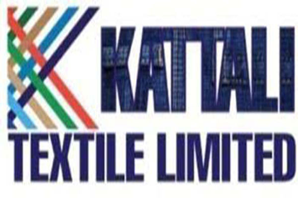 কাট্টলি টেক্সটাইলের কাগুজে সম্পদের আড়ালে কোটি কোটি টাকা গায়েব