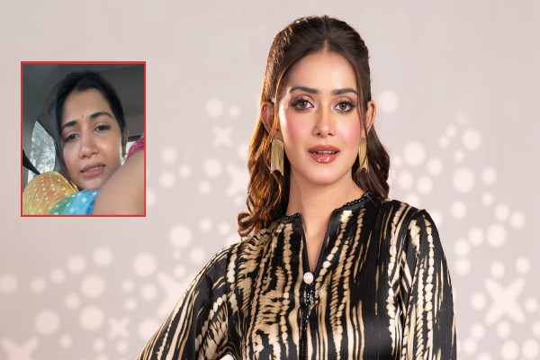 উগ্রো তিশার বিরুদ্ধে সামিয়া অথৈকে মারধরের অভিযোগ