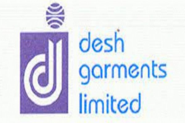 দেশ গার্মেন্টসের উন্নতি