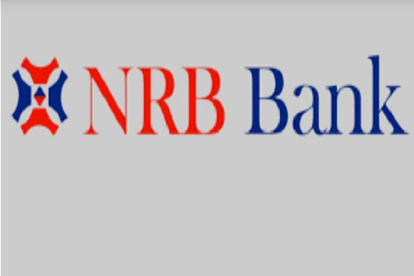 এনআরবি ব্যাংকের সচিবের পদত্যাগ