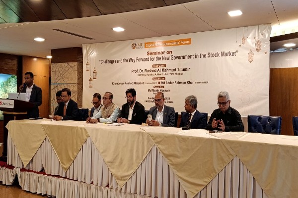 পৃথিবীর কোনো দেশে শক্তিশালী পুঁজিবাজার ছাড়া শিল্পায়ন হয়নি : এনবিআর চেয়ারম্যান 