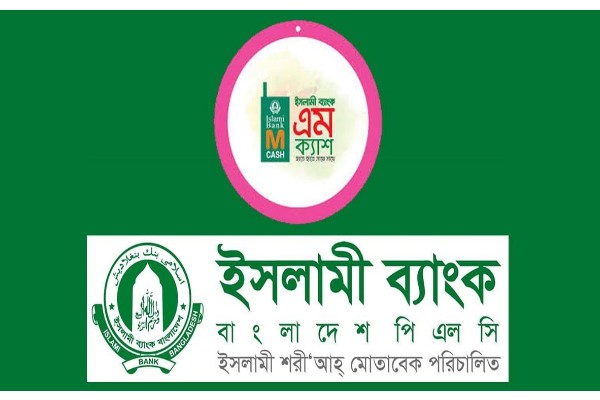 এমক্যাশে বিদেশী বিনিয়োগ স্থগিত