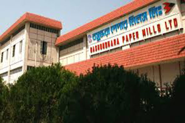 এলসি সংকটে ভয়াবহ মন্দায় বসুন্ধরা পেপার