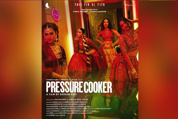 সেন্সর বোর্ডে ছাড় পেল ৪ নায়িকার ‘প্রেশার কুকার’