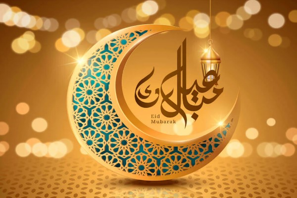 বিনিয়োগকারীদেরকে বাজার সংশ্লিষ্টদের ঈদের শুভেচ্ছা