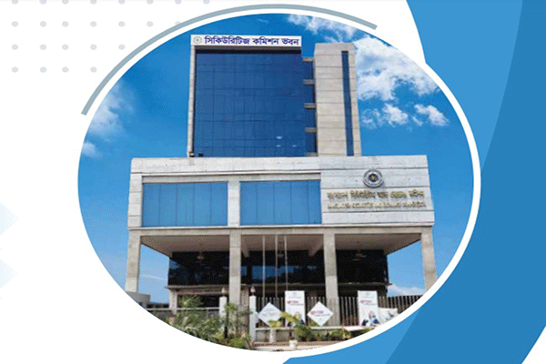 বিএসইসিতে সবচেয়ে দরকার চেয়ারম্যানের অপসারণ, কিন্তু বরখাস্ত সহকারী পরিচালক