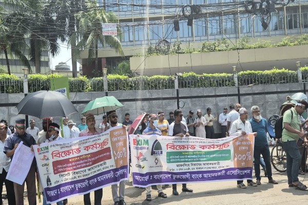 ব্যাংকে ‘শিক্ষিত ডাকাত’