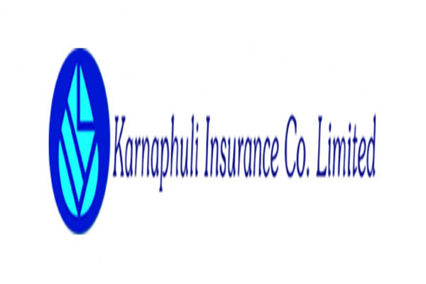 কর্ণফুলি ইন্স্যুরেন্সের লভ্যাংশ সভার তারিখ ঘোষনা