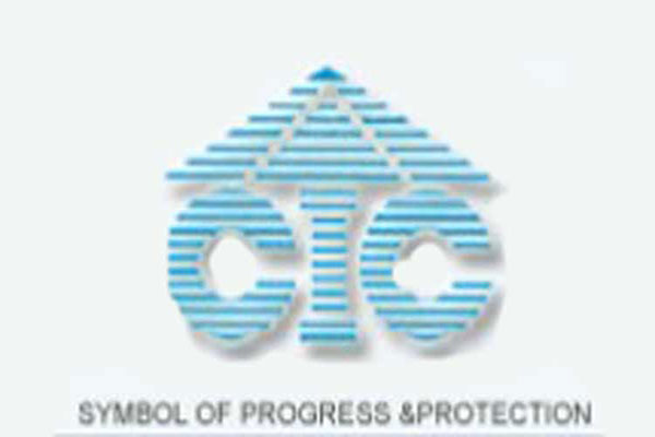 সেন্ট্রাল ইন্স্যুরেন্সের ১২% লভ্যাংশ ঘোষনা