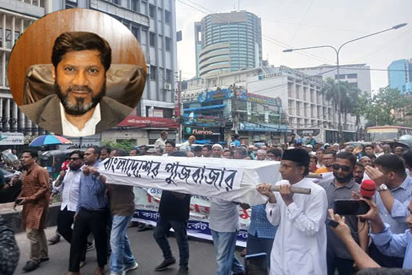 মাকসুদকে অপসারণ করা হচ্ছে, এ খবরে শেয়ারবাজারে উত্থান