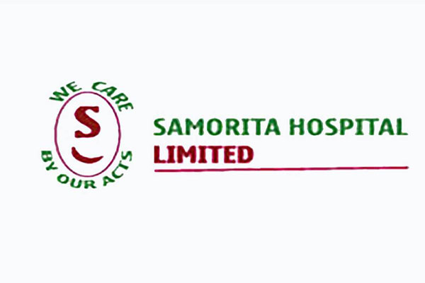 শমরিতা হসপিটালের মুনাফা কমেছে ১৪ শতাংশ