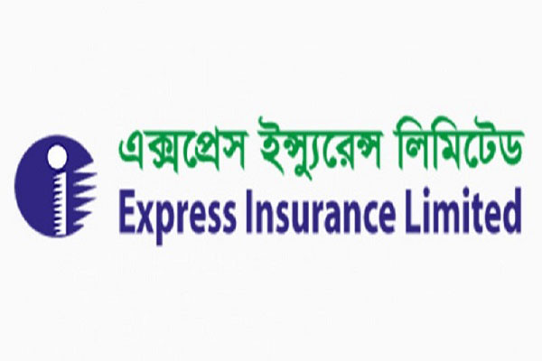 এক্সপ্রেস ইন্স্যুরেন্সের ৫% লভ্যাংশ ঘোষনা