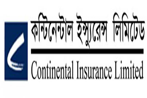 কন্টিনেন্টাল ইন্স্যুরেন্সের ৫% লভ্যাংশ ঘোষনা