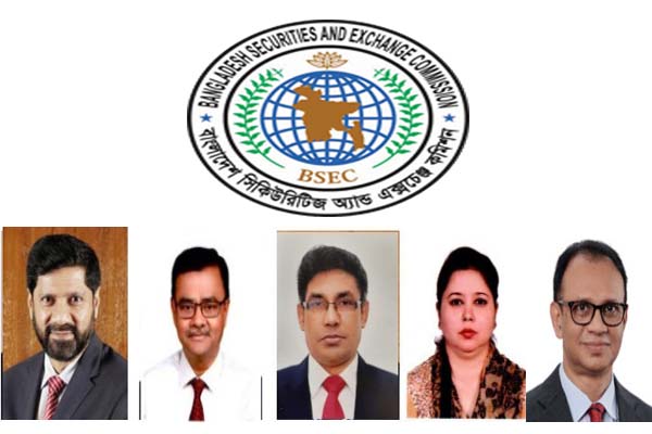 এখনো মাকসুদ কমিশন অপসারিত না হওয়ায় হতাশ বিনিয়োগকারীরা