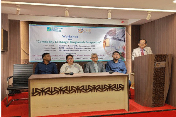দুই বছর আগেই কমোডিটি এক্সচেঞ্জ চালু করা সম্ভব ছিলো