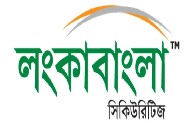 লভ্যাংশ দেবে না লংকাবাংলা সিকিউরিটিজ