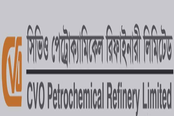 বাণিজ্যিক কার্যক্রম পুনরায় শুরুর ঘোষণা