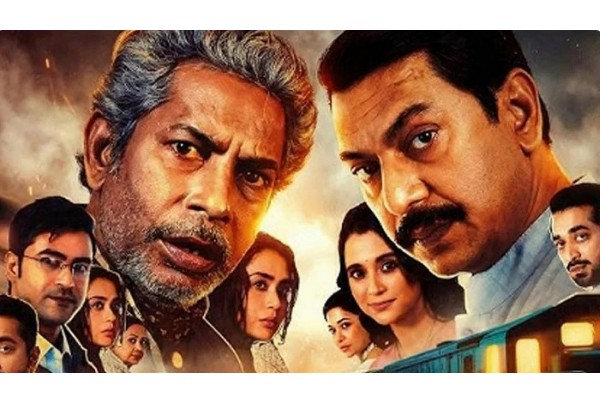 ভুল বোঝাবুঝি নিরসনের আশ্বাস, আপাতত স্থগিত ‘বনলতা এক্সপ্রেস’