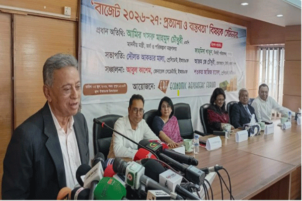 বিএসইসিতে দুই সপ্তাহের মধ্যে নতুন চেয়ারম্যান-কমিশনার নিয়োগ