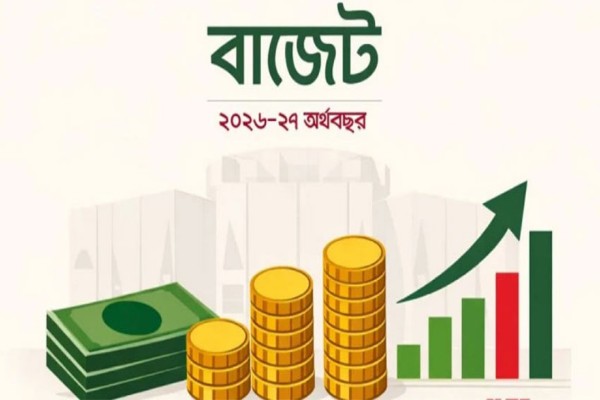 চাপে মধ্যবিত্ত ও পেনশনভোগীরা